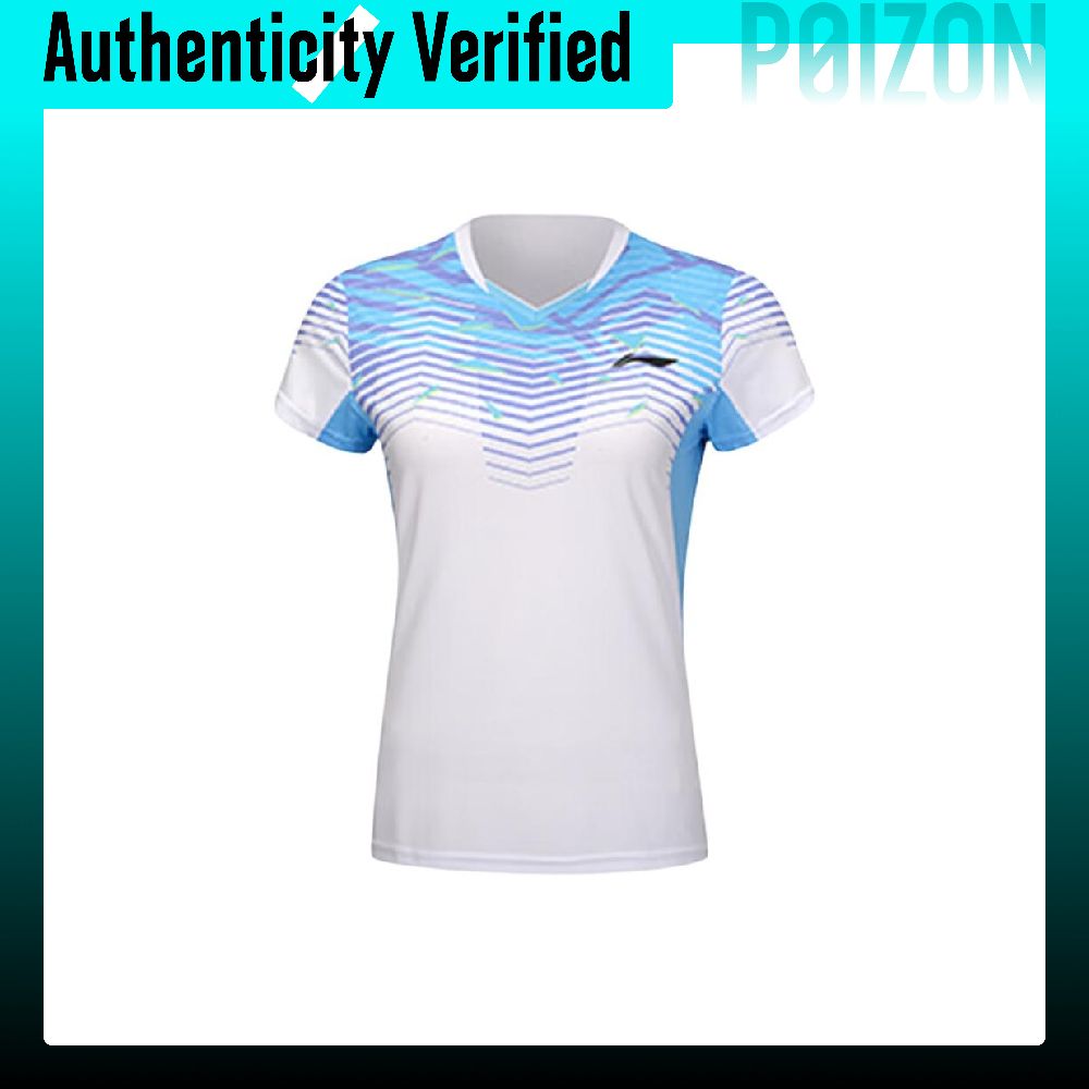 Badminton Jersey - Szybkoschnąca koszulka do badmintona Li Ning,