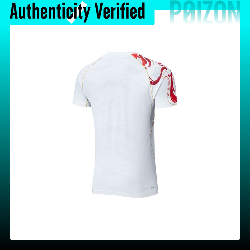 Kolekcja Li Ning – koszulka do – Badminton Jersey recenzja i cena