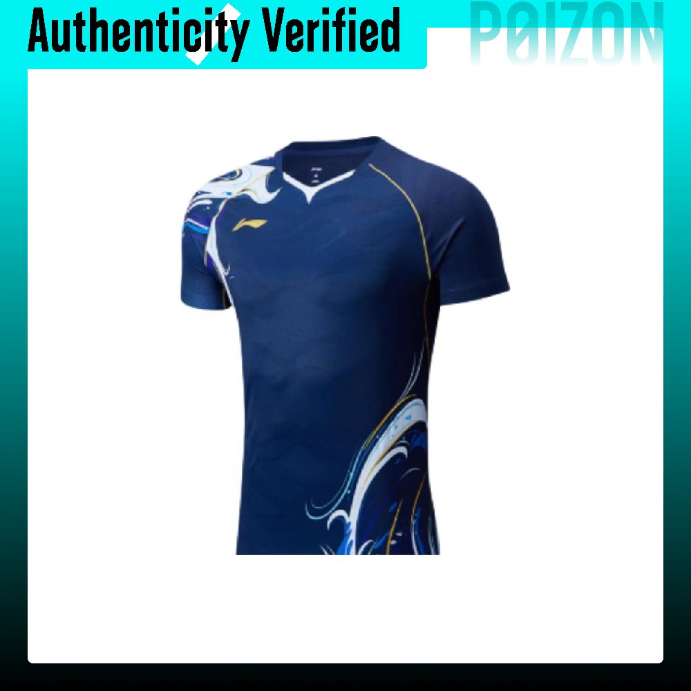 Kolekcja Li Ning – koszulka do – Badminton Jersey recenzja i cena