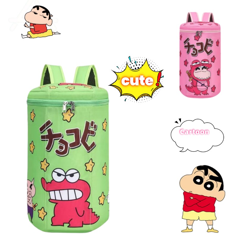Uroczy plecak Crayon Shin-Chan – Badminton Bag recenzja i cena