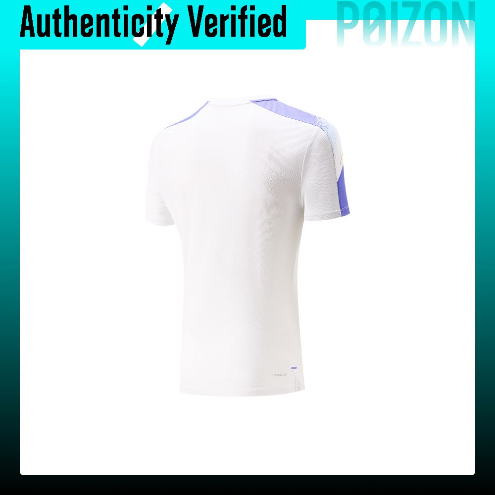 Kolekcja Li Ning – koszulka do – Badminton Jersey recenzja i cena