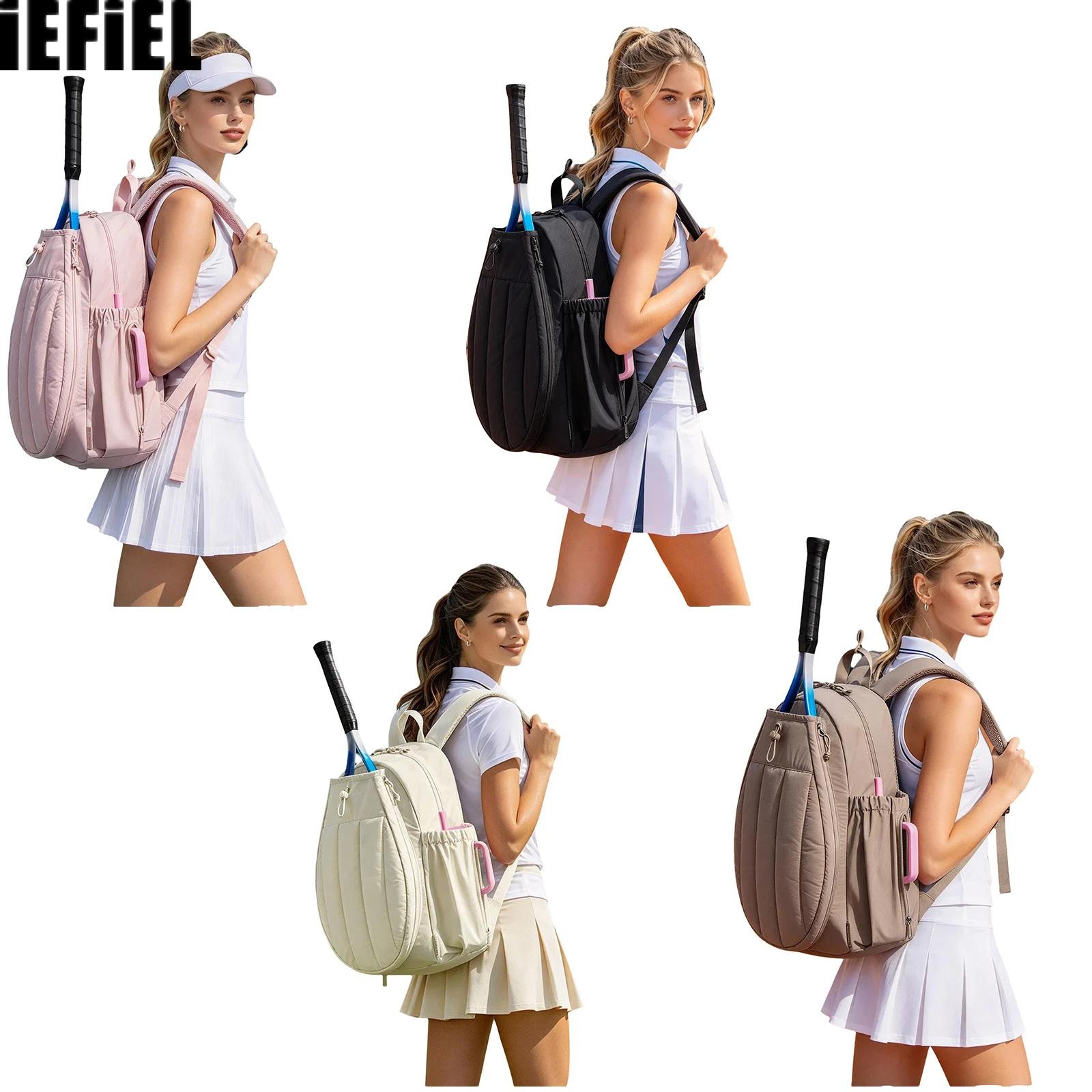 Damska torba sportowa z regulo – Badminton Bag recenzja i cena