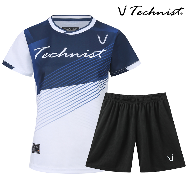 2026 – nowa kolekcja odzieży s – Badminton Jersey recenzja i cena